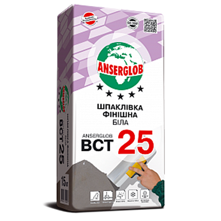 Шпаклівка ANSERGLOB BCT 25 фінішна (9920298387878), 15 кг